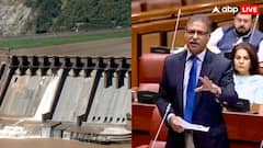 Indus Water Treaty: 'हम भूखे मर जाएंगे, ये वॉटर बम है', भारत ने बंद किया सिंधु का पानी तो बोले PAK सांसद सैयद अली जफर
