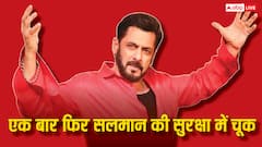 सलमान खान की सिक्योरिटी में फिर चूक, एक और महिला ने चकमा देकर घर के बाहर ली सेल्फी