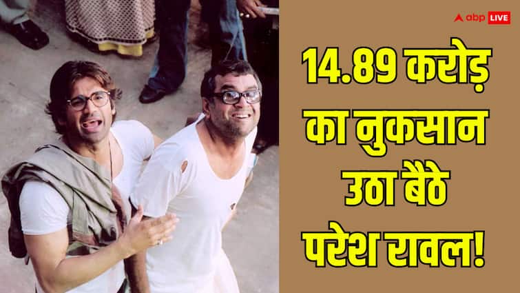 paresh rawal officially exits from hera pheri 3 returns 11 lac signing amount with 15 percent interest Confirmed! 'हेरा फेरी 3' से ऑफिशियली बाहर हुए परेश रावल, हुआ 14.89 करोड़ का नुकसान, साथ में लौटाने पड़े 15% के ब्याज के साथ 11 लाख!