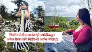 Jyoti Malhotra : ज्योती मल्होत्राची मुंबईत चारवेळा रेकी अन् मुंबई-शिर्डी वंदे भारत उद्घाटन रनमध्येही प्रवास! संपूर्ण मार्गाचे व्हिडिओ रेकॉर्डिंग; तीन मोबाईल आणि जप्त लॅपटॉपमध्ये काय काय सापडलं?