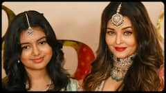 Aishwarya Rai के बराबर लंबी हो चुकी हैं आराध्या बच्चन, कितनी है उम्र, कहां करती हैं पढ़ाई