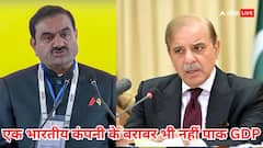 पूरे पाकिस्तान की GDP से बड़ी है सिर्फ एक ये भारतीय कंपनी, अरबपति हर्ष गोयंका ने बताई दुश्मन देश की औकात