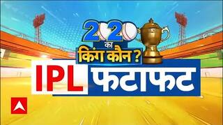 IPL 2025: लखनऊ ने गुजरात को 33 रन से हराया | ABP News