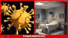 Covid 19 : মহারাষ্ট্রে কোভিডে বাড়ছে হাসপাতালে ভর্তির সংখ্যা, কোন কোন লক্ষণ নিয়ে হানা দিচ্ছে করোনা?