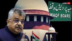 Waqf Amendment Act: 'हिंदू कोड बिल आया तब कोई नहीं बोला, हिंदुओं को क्यों...', मुस्लिम अधिकार कमजोर करने के आरोपों पर SC में बोले तुषार मेहता