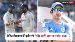 रोहित-विराटच्या निवृत्तीमागे गंभीर आणि आगरकर यांचा हात? मुख्य प्रशिक्षकाने स्वतः केला खुलासा अन् म्हणाला...