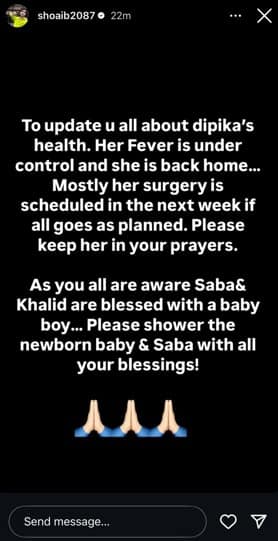 दीपिका कक्कड़ के लीवर ट्यूमर की सर्जरी कब होगी, शोएब इब्राहिम ने दिया अपडेट