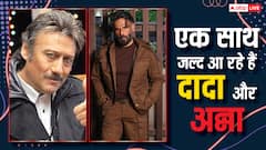 सुनील शेट्टी और जैकी श्रॉफ हंटर 2 से फिर मचाएंगे धमाल, जानें- कब और कहां होगी रिलीज