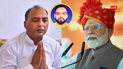 पहलगाम हमला: एक महीने पूरे होने पर PM मोदी के बयान पर विनय नरवाल के पिता बोले, 'सरकार ने अपना...'