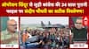 Sandeep Chaudhary: 34 साल पुराना वो करार जिससे Operation Sindoor में मचा बवाल!