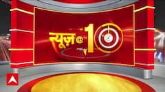 Trump को भारत से दिक्कत क्या है ? । Tim Cook । Apple । News @ 10