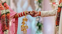 मिसाल: जब एक ही छत के नीचे हुई मुस्लिम और हिंदू जोड़े की शादी, ना जाति देखी-ना धर्म