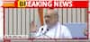 Breaking News: Amit Shah honors BSF bravery and highlights success of Operation Sindoor | ABP NEWS