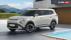 आज लॉन्च होने जा रही Ertiga को टक्कर देने वाली Kia की ये 7-सीटर कार, जानें फीचर्स और कीमत