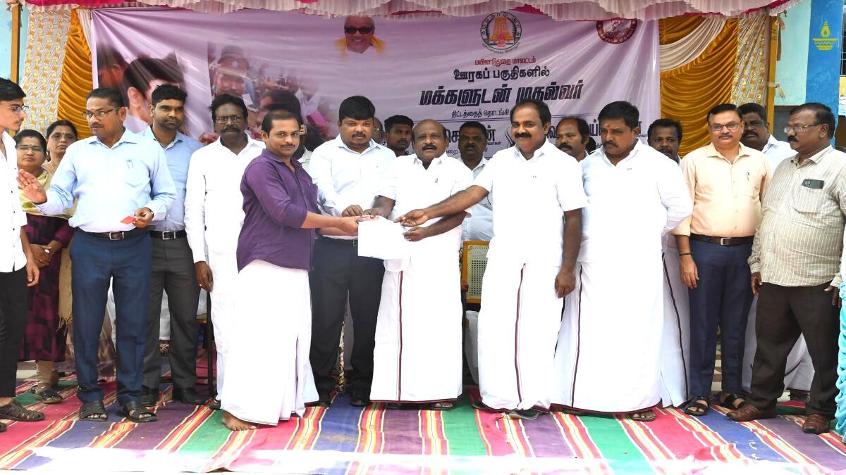 அந்த சமூகத்தில் பிறந்த என்னை உயர்கல்வி துறை அமைச்சர் ஆக்கியவர் முதல்வர் - கோவி.செழியன் நெகிழ்ச்சி