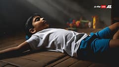 'मां मैं चोर नहीं हूं...', दुकानदार ने चोरी के आरोप में पीटा तो 12 साल के बच्चे ने मौत को लगाया गले