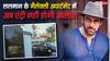 सलमान खान के गैलेक्सी अपार्टमेंट में एंट्री नहीं होगी आसान, पुलिस ने एक्टर की सुरक्षा में किया बदलाव