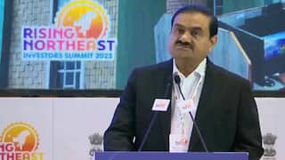 Northeast Investors Summitમાં અદાણીની મોટી જાહેરાત, નોર્થઇસ્ટમાં 50,000 કરોડનું કરશે રોકાણ