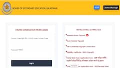 RBSE 10th Board Result 2025 Expected Soon: Rajasthan Board To Announce Results By May End