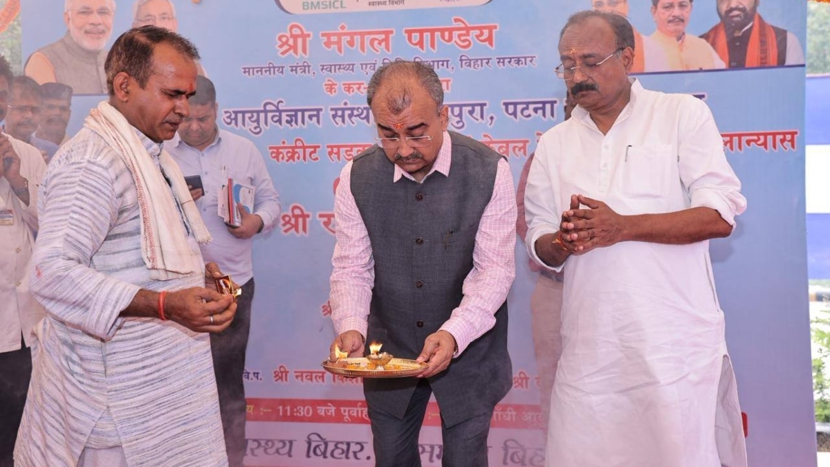 IGIMS का कायाकल्प करने की तैयारी, मंत्री मंगल पांडेय ने बताया कब शुरू होगा बच्चों का कैंसर वार्ड