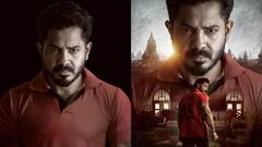 స్పోర్ట్స్ కోర్ట్ డ్రామాగా 'గుర్తింపు' - ఫస్ట్ లుక్ చూశారా?