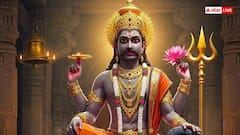 Shani Margi 2025 : तब्बल 30 वर्षांनी शनीची मार्गी चाल; मीन राशीत 138 दिवस राहून 'या' राशींना करणार खुश, करिअर एकदम सुस्साट चालणार