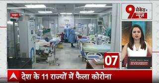 Top Headlines: 9 बजे की बड़ी खबरें | India-Pak Tension | Jyoti Malhotra | Operation Sindoor | Trump