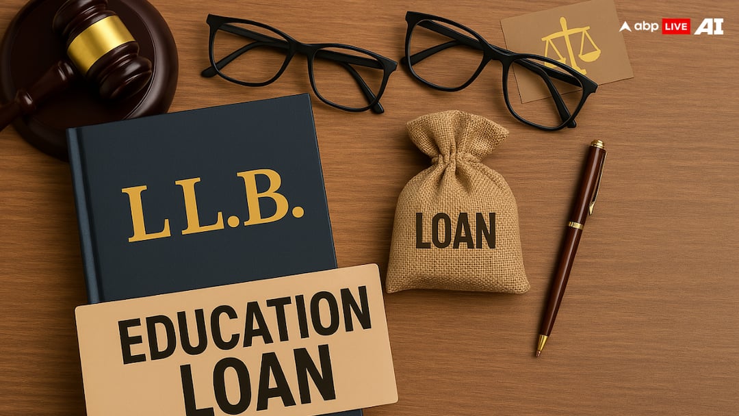 LLB की पढ़ाई के लिए कितना मिल सकता है एजुकेशन लोन? जानिए चुकाने के आसान नियम Education Loan for LLB Study check full details and easy way for repayment LLB की पढ़ाई के लिए कितना मिल सकता है एजुकेशन लोन? जानिए चुकाने के आसान नियम