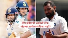 धडाडत्या तोफेला संधी नाही, लाॅर्ड ठाकूर परतला, दोघांची कसोटीत एन्ट्री; टीम इंडियामधील चार सरप्राईज चेहऱ्यांची चर्चा