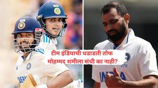 India Men Tour of England : рдзрдбрд╛рдбрддреНрдпрд╛ рддреЛрдлреЗрд▓рд╛ рд╕рдВрдзреА рдирд╛рд╣реА, рд▓рд╛реЕрд░реНрдб рдард╛рдХреВрд░ рдкрд░рддрд▓рд╛, рджреЛрдШрд╛рдВрдЪреА рдХрд╕реЛрдЯреАрдд рдПрдиреНрдЯреНрд░реА; рдЯреАрдо рдЗрдВрдбрд┐рдпрд╛рдордзреАрд▓ рдЪрд╛рд░ рд╕рд░рдкреНрд░рд╛рдИрдЬ рдЪреЗрд╣рд▒реНрдпрд╛рдВрдЪреА рдЪрд░реНрдЪрд╛