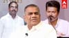 அருண் ராஜ் கையில் பொறுப்பு! கலக்கத்தில் புஸ்ஸி ஆனந்த்! ஆட்டத்தை ஆரம்பித்த விஜய்