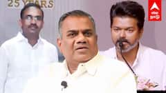 அருண் ராஜ் கையில் பொறுப்பு! கலக்கத்தில் புஸ்ஸி ஆனந்த்! ஆட்டத்தை ஆரம்பித்த விஜய்