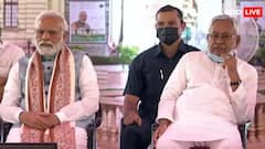 क्या बिहार चुनाव से पहले होगा बड़ा खेला? नीति आयोग की बैठक से नदारद रहे नीतीश कुमार, जानें विपक्षी नेताओं ने क्या कहा