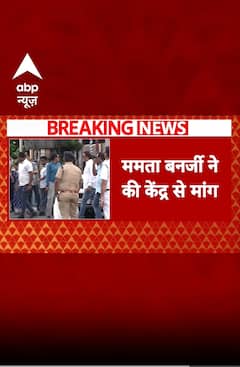 NITI Aayog की 10वीं बैठक, विकसित भारत पर होगा बड़ा मंथन | Breaking | PM Modi | #shorts