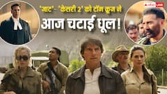 सनी देओल और अक्षय कुमार को पीछे छोड़ना था 'इंपॉसिबल', टॉम क्रूज ने कर दिया पॉसिबल!
