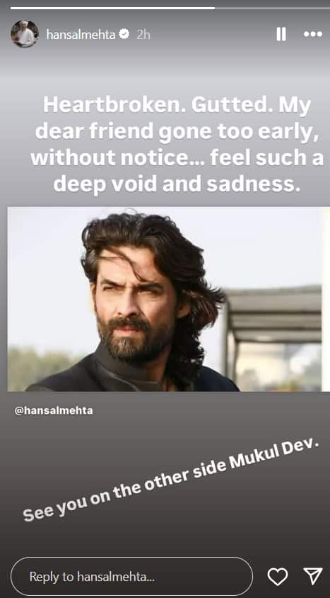 Mukul Dev Death: मुकुल देव के निधन से बॉलीवुड को लगा झटका, अजय देवगन से लेकर मनोज बाजपेयी तक हुए भावुक