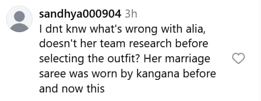 आलिया भट्ट ने कान्स में कॉपी की मल्लिका शेरावत की ड्रेस? नेटिजन्स बोले- 'Copy Cat