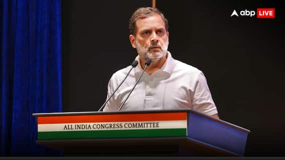 Rahul Gandhi News: जम्मू-कश्मीर के पुंछ पहुंचे राहुल गांधी, PAK हमले के पीड़ित परिवार से की मुलाकात, LG-CM संग भी करेंगे मीटिंग