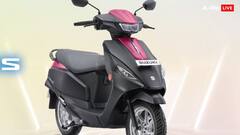 95 KM रेंज वाले सुजुकी के पहले इलेक्ट्रिक स्कूटर का भारत में प्रोडक्शन शुरू, जानें कीमत