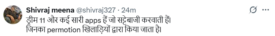 देश ने वाहियात लोगों को भगवान बना रखा है', नेहा सिंह राठौड़ ने खिलाड़ियों और एक्टर्स पर क्यों उठाए सवाल?