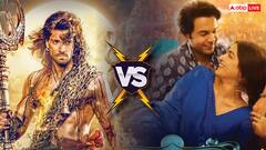 'भूल चूक माफ' की लगी लॉटरी, वीकेंड पर भी पिटी 'केसरी वीर', देखें कलेक्शन