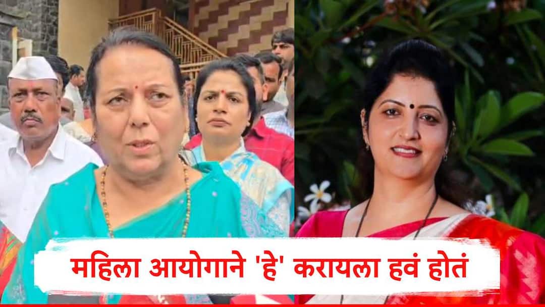 Neelam Gorhe said Rupali Chakankar or Maharashtra State Women Commission did some steps Mayuri Jagtap Case Neelam Gorhe : राज्य महिला आयोगाने 'ती' गोष्ट केली असती तर.... नीलम गोऱ्हेंची रुपाली चाकणकरांच्या वकुबावर शंका घेणारी टिप्पणी