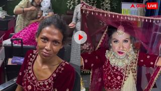 हे भगवान क्या जुल्म है...पूरा मर्द समाज खौफ में है! मेकअप वाली ने एक दम वक्त बदल दिए जज्बात बदल दिए