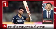 Top Headlines: 3 बजे  की बड़ी खबरें | India-Pak | Jyoti Malhotra | Operation Sindoor | IPL | Breaking