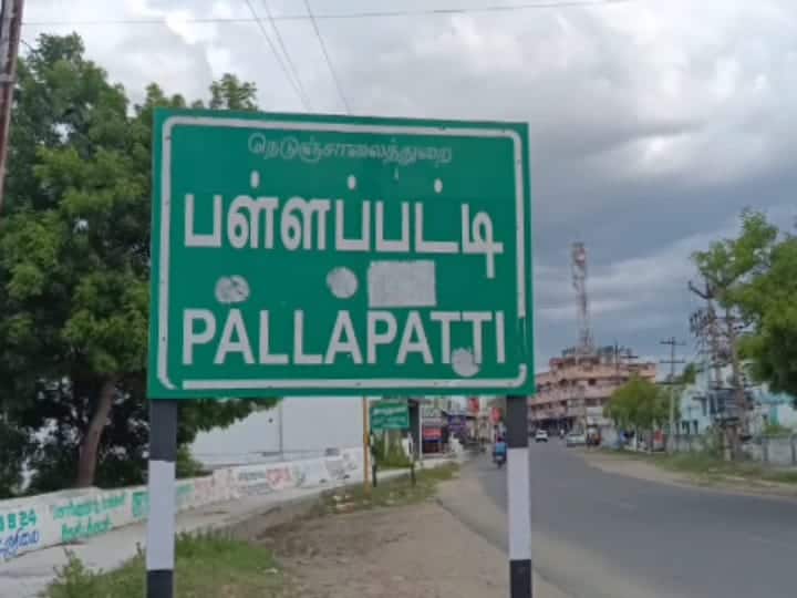 புதிய திட்டத்தால் பரிதவிக்கும் பள்ளப்பட்டி.. மீண்டும் சுகாதார சீர்கேட்டில் சிக்கி தவிக்கும் மக்கள்