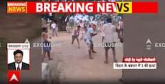 Buxar News: सुबह-सुबह गोलियों की तड़तड़ाहट से थर्राया बक्सर, बालू विवाद में ट्रिपल मर्डर, 2 लोगों की हालत गंभीर