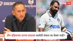 Mohammed Shami : टीम इंडियाच्या ढाण्या वाघाला इंग्लंडविरुद्धच्या कसोटी संघात का घेतलं नाही? अजित आगरकर यांनी स्पष्टच सांगितलं, म्हणाले...