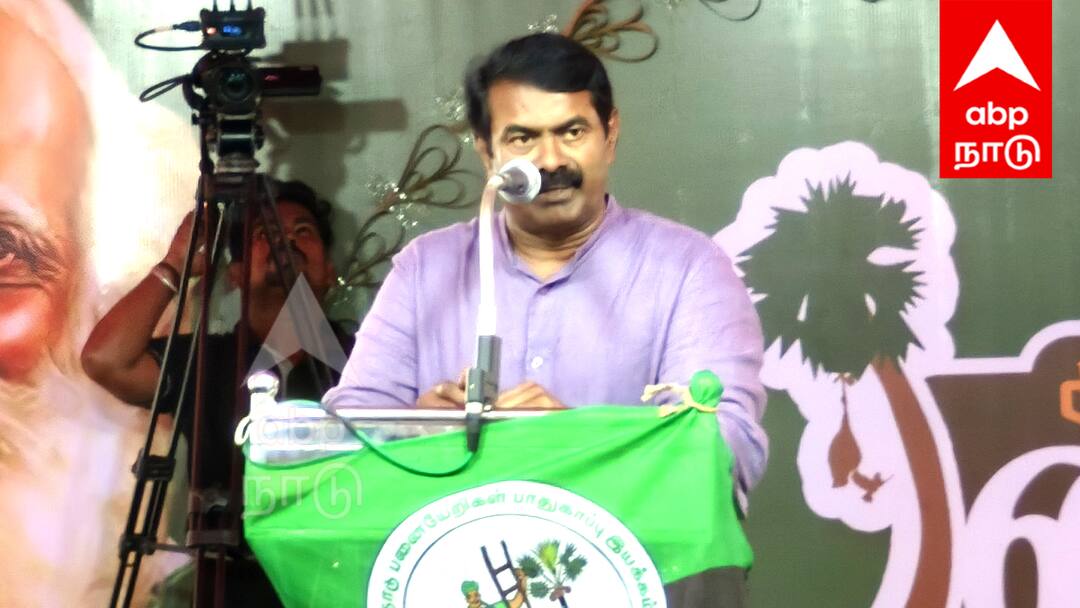 விழுப்புரத்தில் பரபரப்பு; மீண்டும் பெரியாரை சீண்டிய சீமான்... என்ன பேசினார் தெரியுமா ? Naam Tamilar Party coordinator Seeman criticizes Periyar TNN விழுப்புரத்தில் பரபரப்பு; மீண்டும் பெரியாரை சீண்டிய சீமான்... என்ன பேசினார் தெரியுமா ?