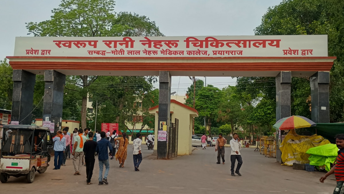 ‘माफिया की पकड़ में प्रयागराज मेडिकल’, इलाहाबाद हाईकोर्ट ने क्यों की ये टिप्पणी
