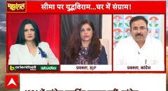 Mahadangal: Nishikant Dubey Questions 1991 Agreement Amid Rising Criticism of Jaishankar | ABP NEWS
